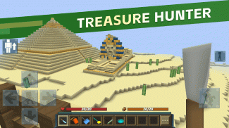 Treasure Hunter screenshot 1