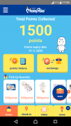 MamyPoko-PokoChan PointProgram screenshot 0