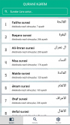Quran Azerbaijan screenshot 0