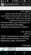 Hebrew English Bible screenshot 0
