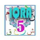 Iqra 5 With Audio (Learn to Read Quran) Icon