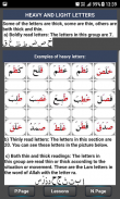 Learn to Read Quran Elif Ba screenshot 7