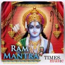 Ram Mantra Icon