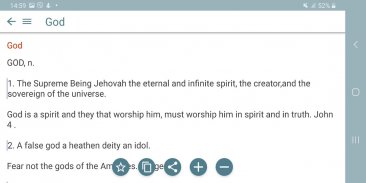 KJV Bible Dictionary screenshot 4