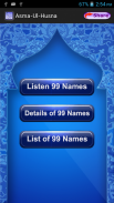 99 Names of Allah: AsmaUlHusna screenshot 10