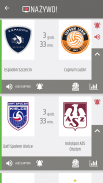 SiatkarskaLiga screenshot 0