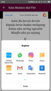 Kata Mutiara Hari Raya Idul Fitri screenshot 0