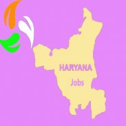 Haryana Jobs screenshot 8