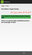 Islamic Dua With Meanings screenshot 0