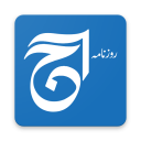 Daily AAJ Icon