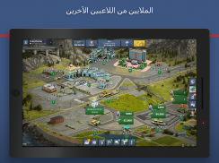 Rail Nation screenshot 3