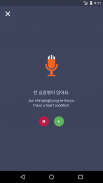 Learn Korean - Grammar screenshot 3
