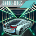 Racer Hole