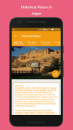 JaipurBus & Tourism screenshot 7