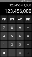 Simple Calculator screenshot 2