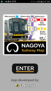 Nagoya Subway Map LITE screenshot 2