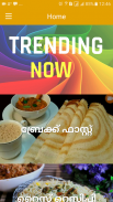 Kerala Food Recipes-Malayalam-English screenshot 6