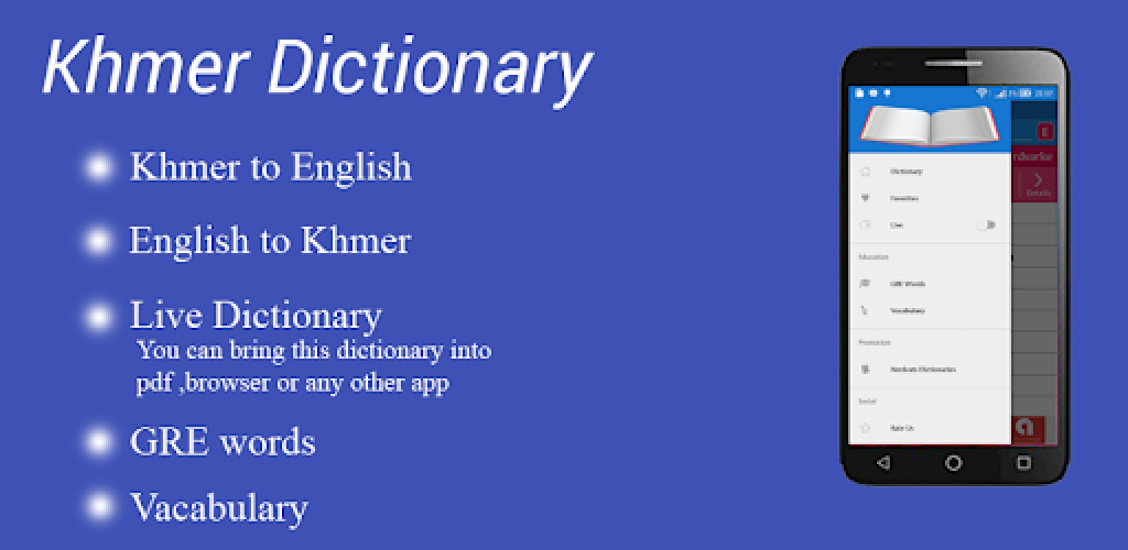 English Khmer Dictionary - APK Download for Android | Aptoide