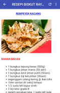 Kuih Raya Warisan Bonda screenshot 2