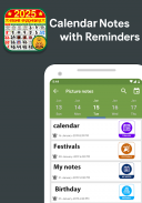 Bengali calendar 2025: Bangla screenshot 1