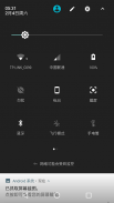 Screenshot Tile [Root] screenshot 0