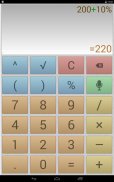 Calculadora Multitela por Voz screenshot 0