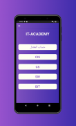 ITAcademy-HU screenshot 5