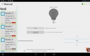 SoulissApp - Arduino SmartHome screenshot 4