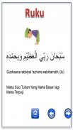 Belajar Sholat dan Doa screenshot 7