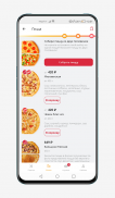 Милана пицца - Доставка пиццы screenshot 0