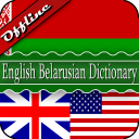 English Belarusian Dictionary Icon