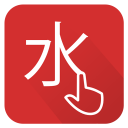 Chinese Handwriting Recognize