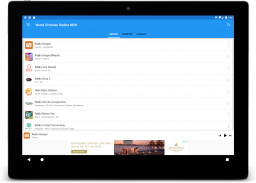 World Christian Radios screenshot 0