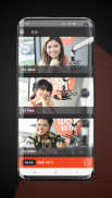 Wish 1075 screenshot 2