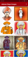 Jalaram Bapa Images screenshot 2