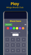 Bharat Game screenshot 1