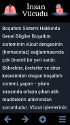 İnsan Vücudu screenshot 1