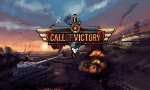 Call of Victory screenshot 1