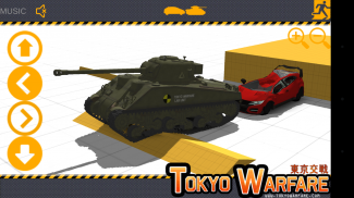 Tokyo Warfare Crusher Tank screenshot 1