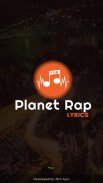 Planet Rap - أغاني الراب + كلمات screenshot 3