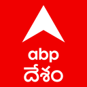 ABP Desam: Telugu News| ఏబీపీ