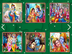 Radha Krishna Jigsaw Puzzle screenshot 1