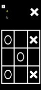 Tic Tac Toe Lite screenshot 1