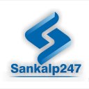 Sankalp 247 icon