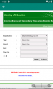 HSC Result 2020 - মার্কশীট সহ screenshot 2