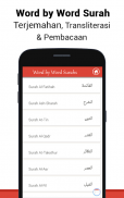 Al Quran Bahasa Indonesia MP3 screenshot 10