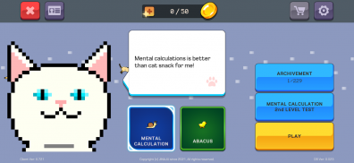 Mental Calculation & Abacus screenshot 4