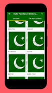 Radio Pakistan All Stations FM screenshot 8