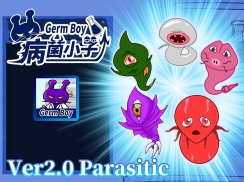 GermBoy V2.0 Parasites screenshot 5