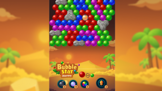 Bubble Star Plus 2:Journey Pop screenshot 9